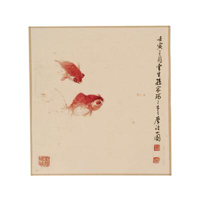 手工珠光云母包边画片