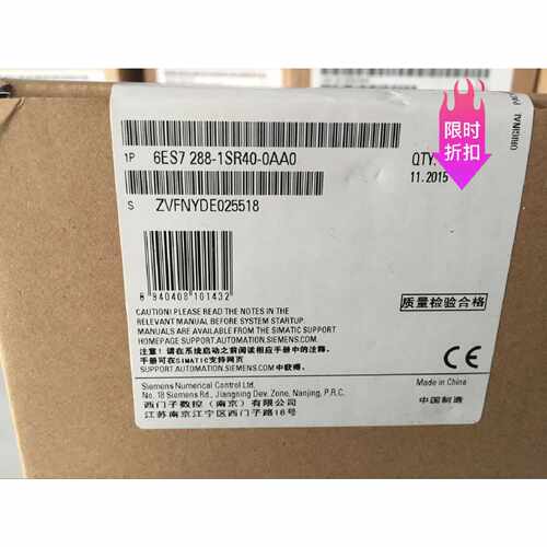 议价现货推荐 6ES7288-1SR40-0AA0西门子CPUSR40模块6ES72881SR40