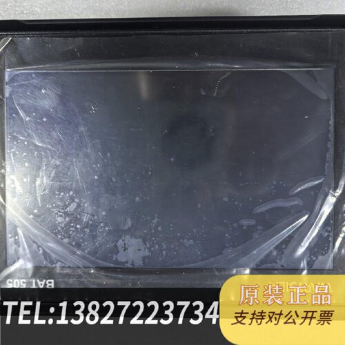 原装正品WARTSILA瓦锡兰BAT505触摸屏型号X2mari现货议价