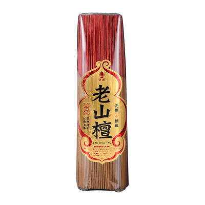 【认准善扬正品】热卖款无烟香