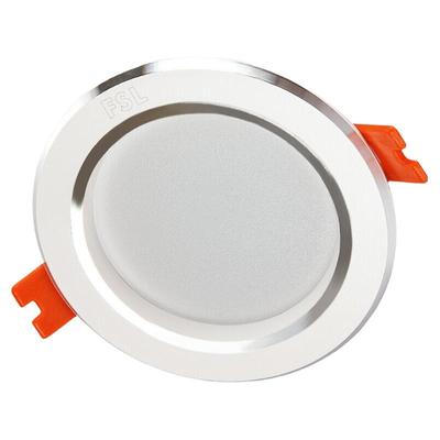 FSL佛山照明铝材led筒灯天花灯