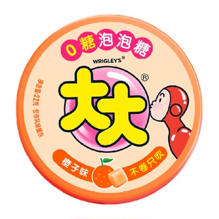 大大超人0糖泡泡糖橙子味口香糖果22g*1盒儿童怀旧小零食品水果味