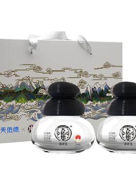 天佑德青稞酒52度清香型送礼