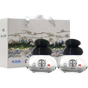 天佑德青稞酒百宝双瓶礼盒版52度清香型500ml*2瓶送礼白酒 青海