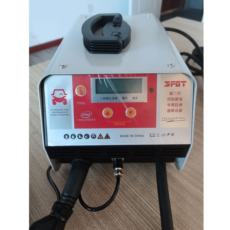 汽车凹陷修复 二代收火机器钣金维修数据复原无腻子修复铁铝两用