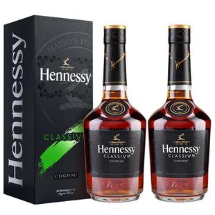 【自营】Hennessy/轩尼诗新点350ml*2 干邑白兰地 正品行货