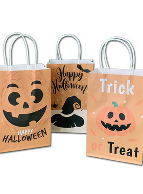 万圣节纸袋halloween手提袋