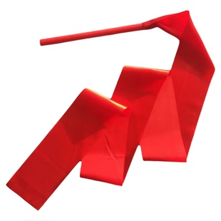 红绸带舞蹈道具策马扬鞭年会开场舞表演出专用带棒彩绸红绸带道具