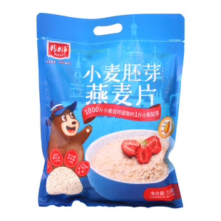 精力沛俄罗斯燕麦片原味无添加蔗糖营养即食快手早餐冲泡谷物代餐