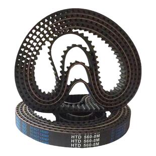 橡胶同步带双面齿MXL XL L H 3M 5M 8M 14M口zhao机皮带