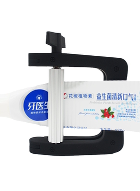美术发廊颜料专业铝管挤压器