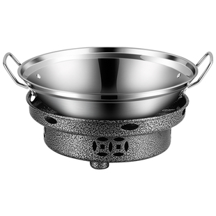 干锅锅具家用固体酒精炉小火锅饭店专用炉子商用不锈钢锅仔锅底座