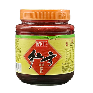 正宗南通特产石港新中乳腐豆腐乳红方500克下饭菜酱菜中华老字号