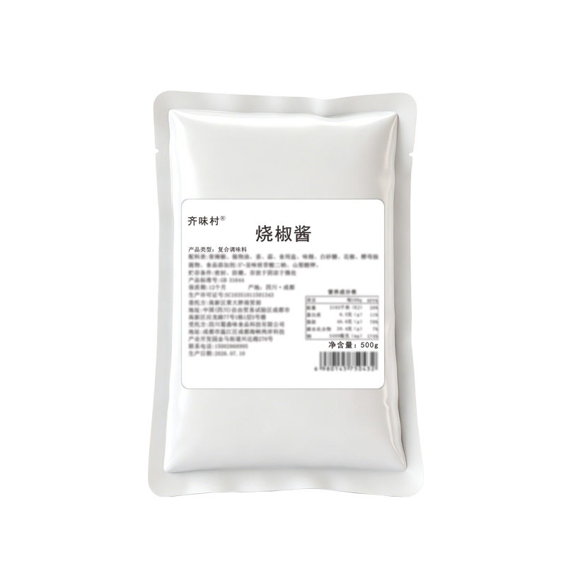 齐味村烧椒酱500g袋装