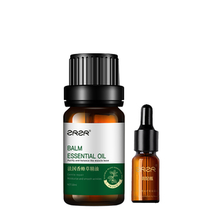 ZRZR法国香蜂草单方精油按摩面部 天然植物精油 面部护肤保湿精油