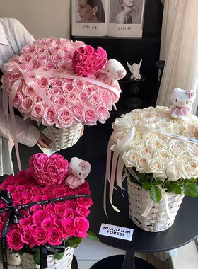 【花间专属】七夕特价白色中号抱抱桶花束花篮七夕中号抱抱桶花篮