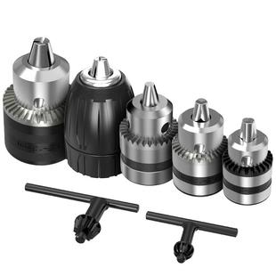 科麦斯电钻夹头万用多功能手电钻夹头钥匙手枪钻扳手角磨机配件