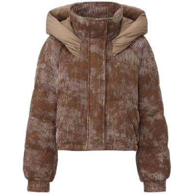 madeinormal X LOOKNOW25秋冬新品棕色晕染毛织绗缝羽绒服