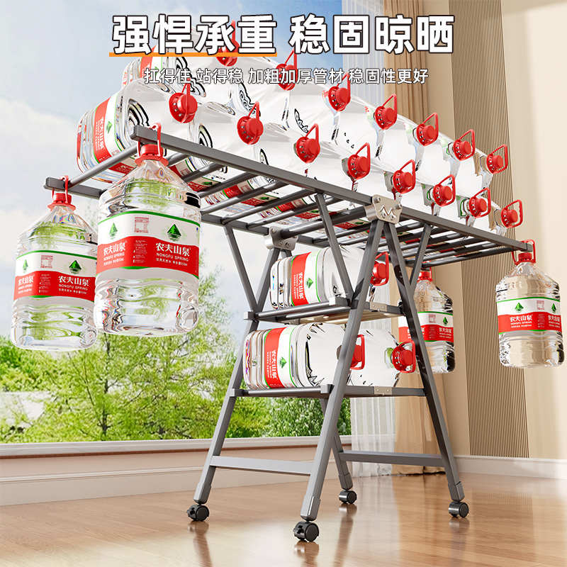 折叠晾衣架阳台家用落地式室内凉衣杆户外晒衣服被子简易架子神器