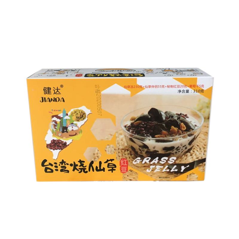 健达烧仙草红豆葡萄干牛奶