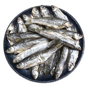 安徽特产淡水小刁子鱼餐条鱼大翘嘴鱼干白条小河鱼干风干白鱼干货