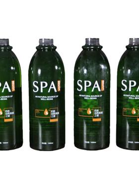 spa水疗美容院专用甜橙按摩油