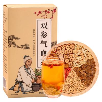 9味双参气血茶补气养神