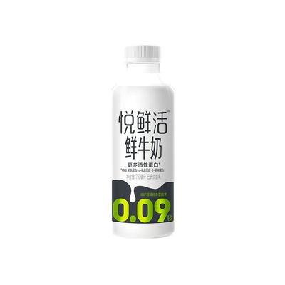 悦鲜活周期购780ml0.09秒杀菌