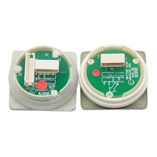 电梯配件按钮/KONE适用于通力方形按钮/电梯开关按键 全新现货