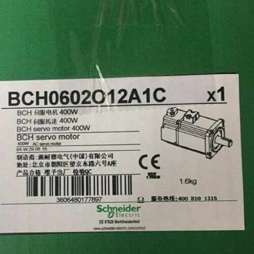 议价施耐德0.4 Kw 伺服电机BCH0602O12A1C全新正品质保一年