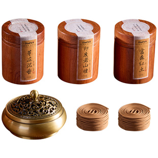 芽庄沉香熏香盘香安神助睡眠天然香薰老山檀香家用卧室内持久富森