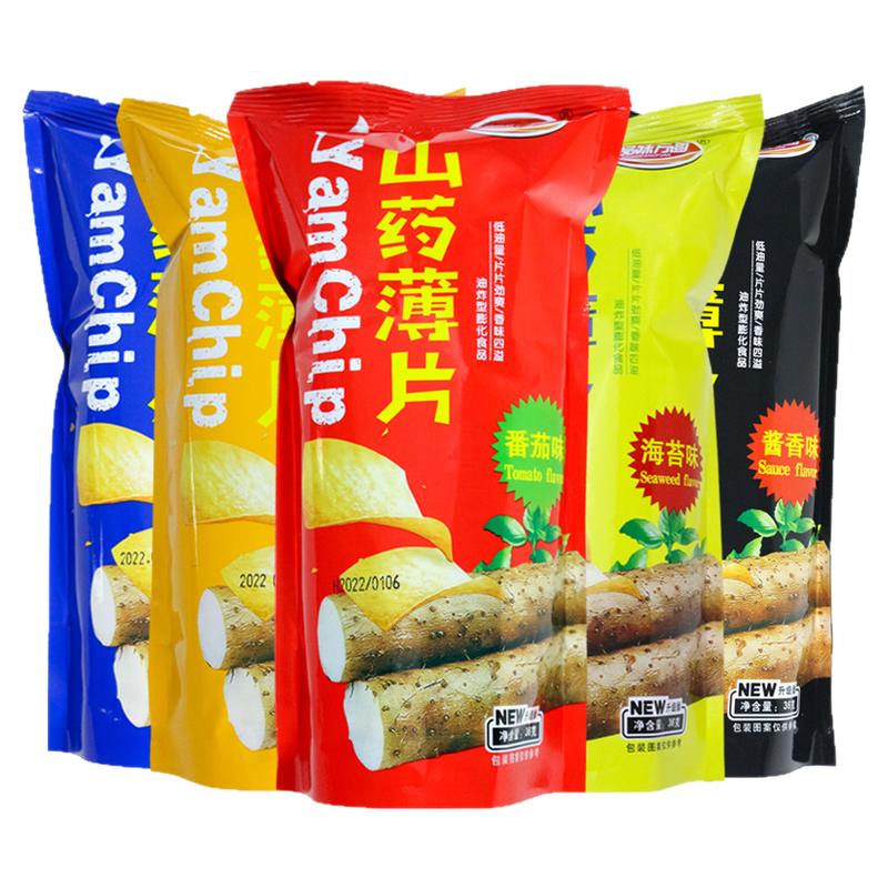 品味方圆山药薄片30g混合脆片薯片网红零食好吃的办公休闲食品