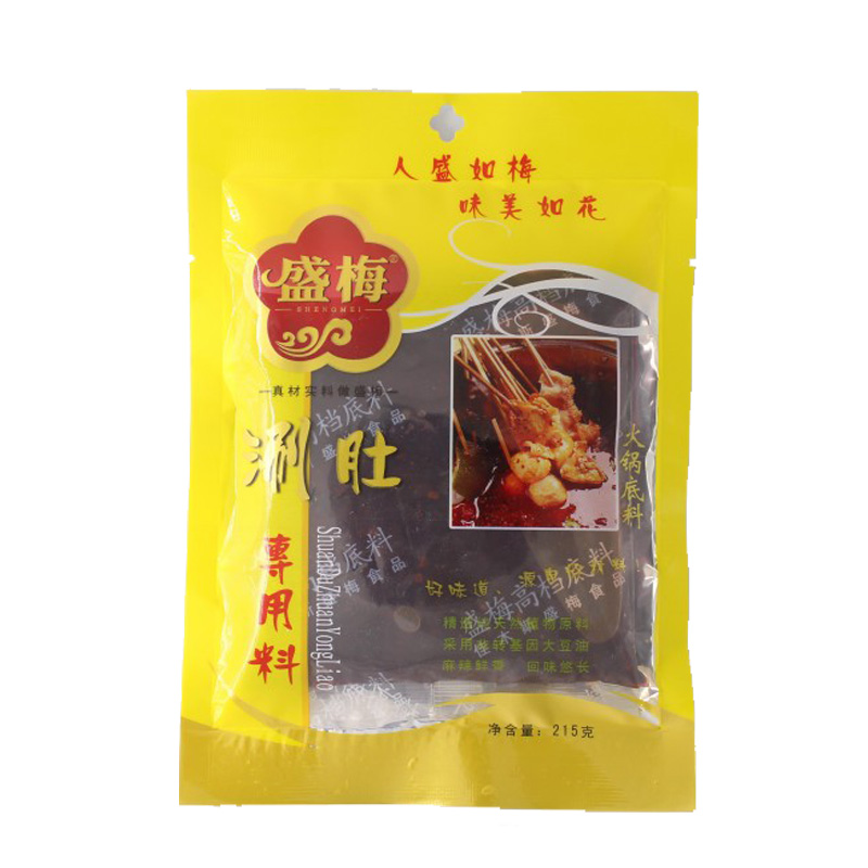 東北涮肚底料 涮毛肚湯料燒烤店桶裝佳木斯盛梅麻辣涮肚料1袋包郵