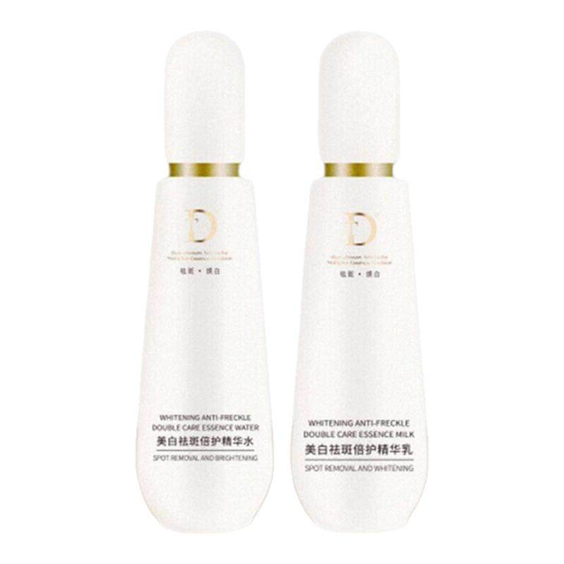 DT控色水乳美白祛斑抗皱紧致精华