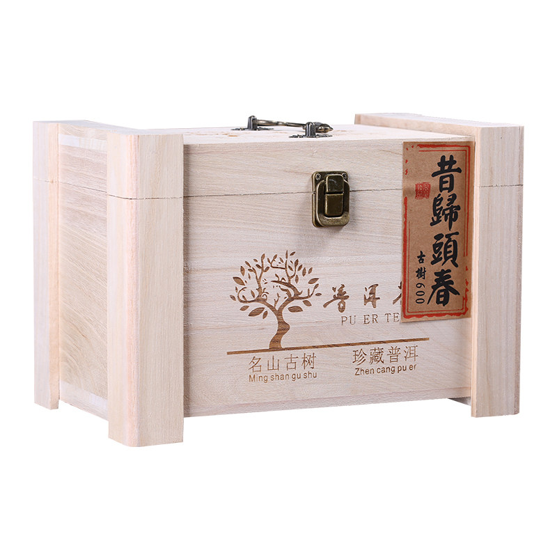 2023年昔归古树头春普洱茶生茶