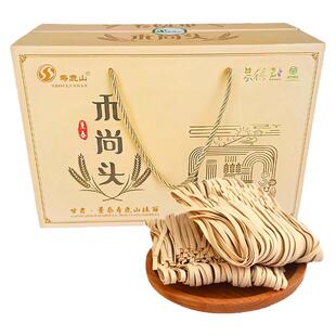 甘肃和尚头挂面整箱宽面条细面条西北拉条子面凉面臊子面家用拉面