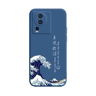 适用iqooNeo7手机壳vivoiqooNeo7se竞速版新款iqoonew液态硅胶vivo保护套vivoneo全包iqoonoe防摔Neo外壳男女