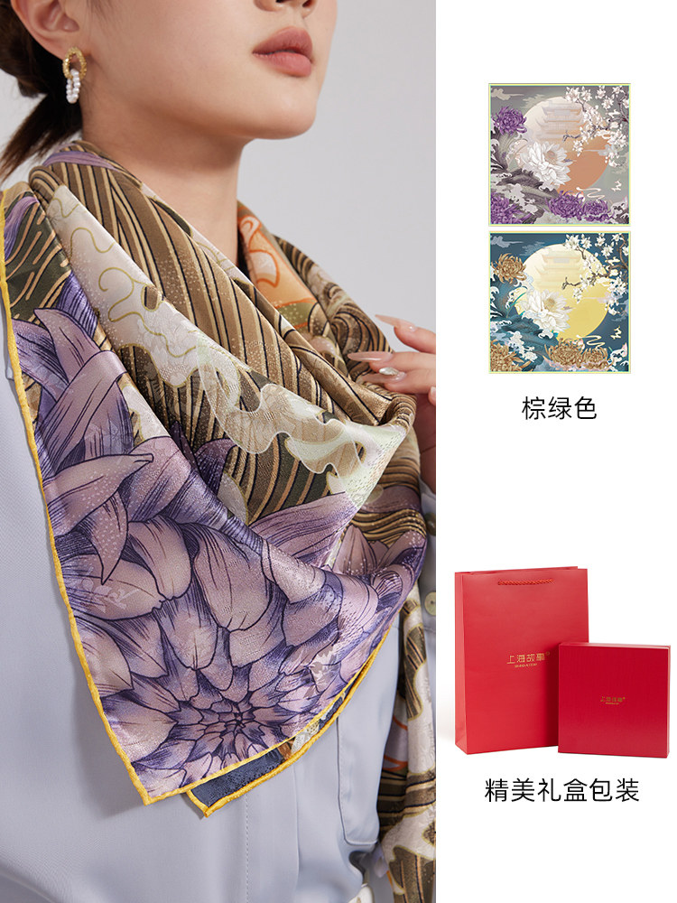 上海故事真丝丝巾1J9姆米花罗提花真丝披肩送妈妈礼物属于什么档次？