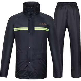 天堂雨衣套装男款电动摩托车双层全身防暴雨女式雨披成人分体雨服