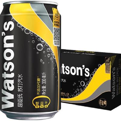 屈臣氏原味0糖0卡碳酸饮料苏打水