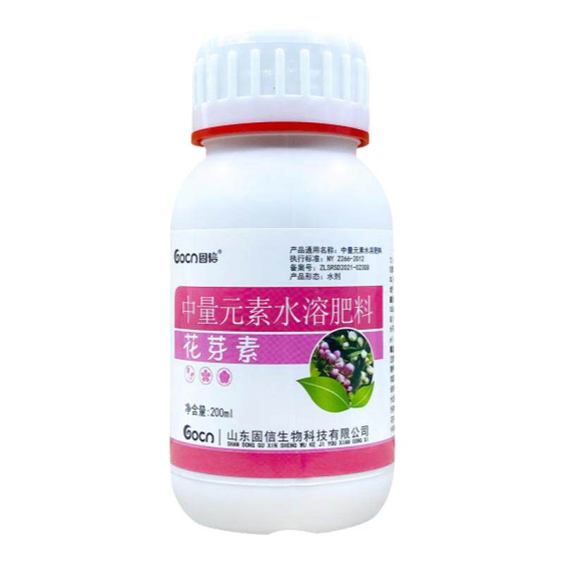花芽分化宝素剂中量元素水溶肥