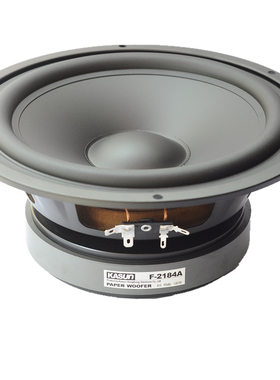 正品佳讯HIFI低音喇叭扬声器8寸