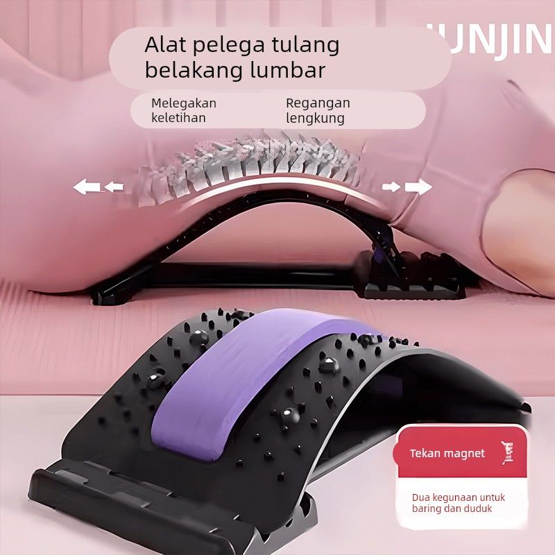 腰部托举器顶腰板腰椎牵引舒缓器脊柱矫正腰脊椎拉伸锻炼腰肌劳损