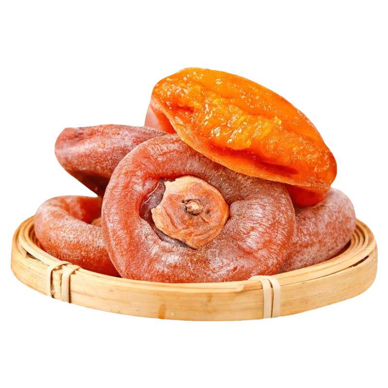 正宗广西!特大块!霜降流心柿饼