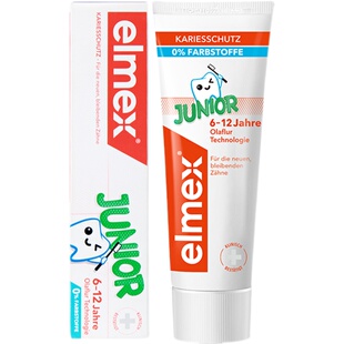 艾美适elmex儿童牙膏牙刷3岁以上6一12岁换牙期9小学生含氟防蛀牙