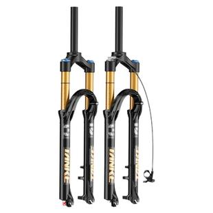 碳客TANKE山地自行车气压前叉 20/24/26/27.5/29寸XC越野土坡林道