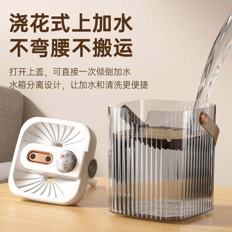 新款2L加湿器usb大容量家用小夜灯办公室桌面加湿器宿舍卧室