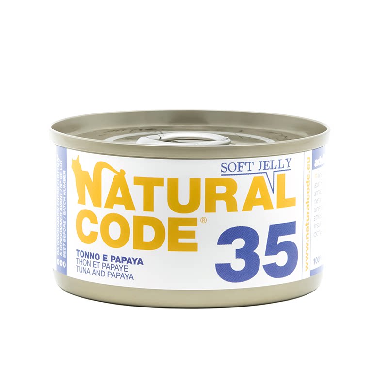 Naturalcode自然代码进口猫罐头