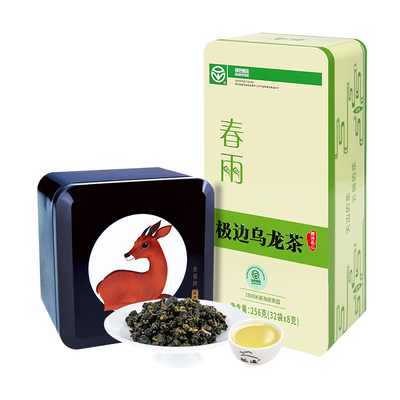 极边高山乌龙茶健康口粮茶组合