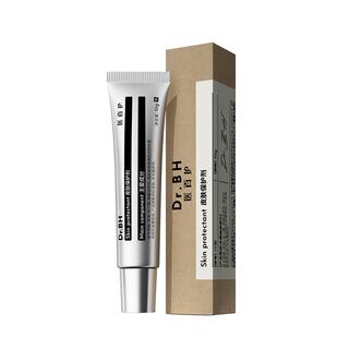 唇炎唇膏润嘴唇干裂脱皮保湿滋润医用去死皮口角炎疱疹剥落性修护